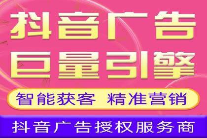 百度推广的五大经典案例分享